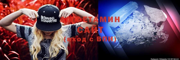 a pvp Верхний Тагил