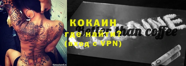 a pvp Верхний Тагил