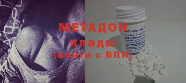 бутик Верхнеуральск