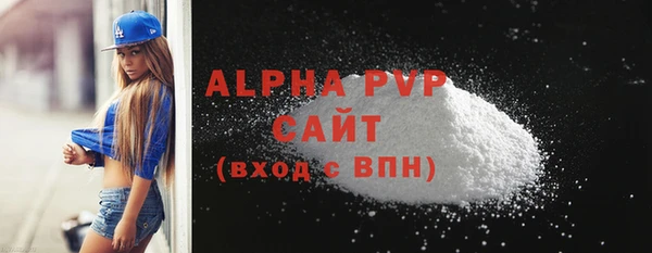 a pvp Верхний Тагил