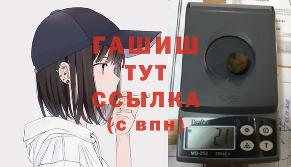 a pvp Верхний Тагил