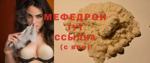 a pvp Верхний Тагил