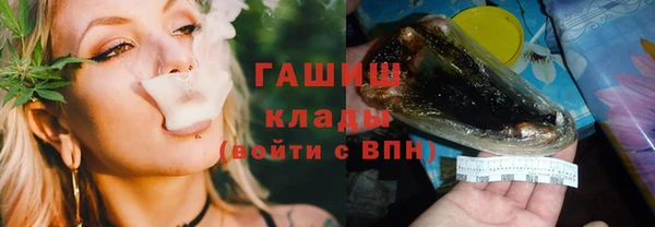 a pvp Верхний Тагил