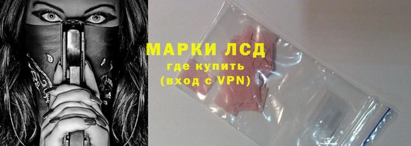a pvp Верхний Тагил