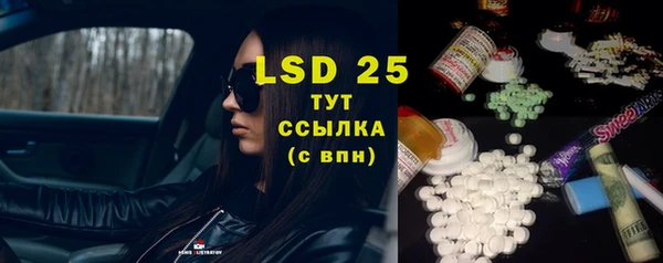 a pvp Верхний Тагил