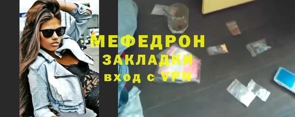 a pvp Верхний Тагил