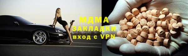a pvp Верхний Тагил