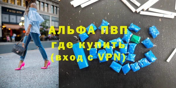 a pvp Верхний Тагил