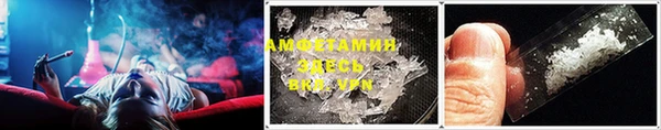 каннабис Верея