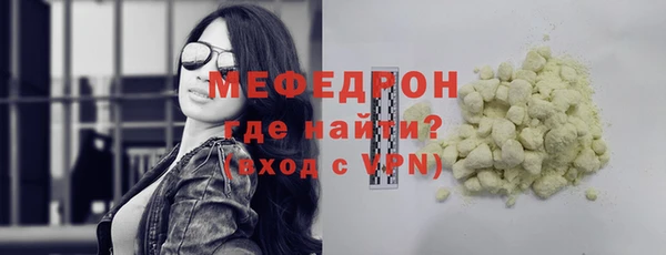 a pvp Верхний Тагил