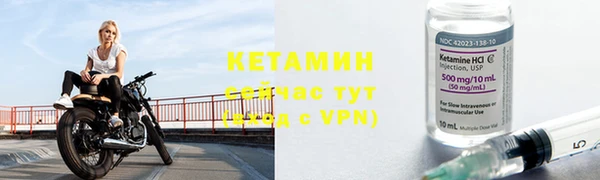бутик Верхнеуральск