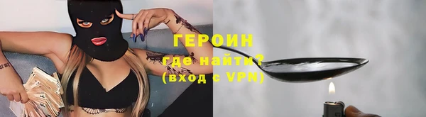гашиш Пересвет