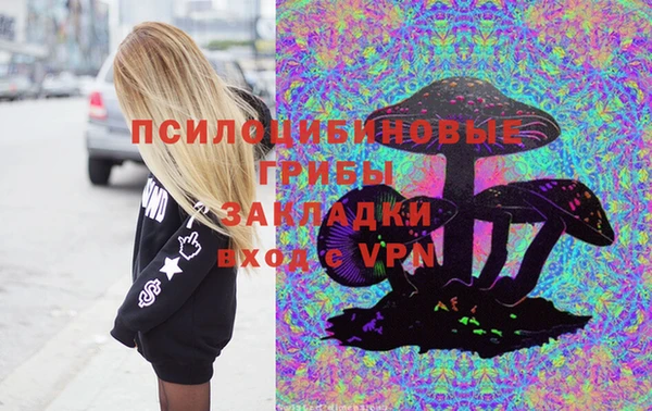 каннабис Верея