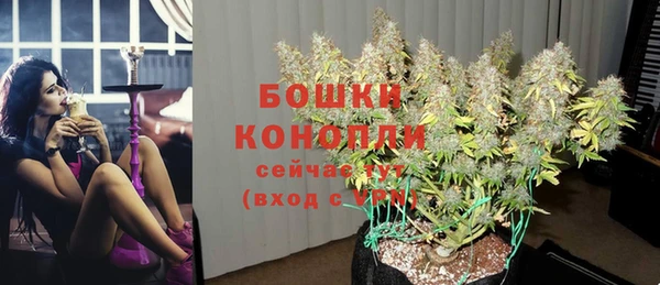 бутик Верхнеуральск