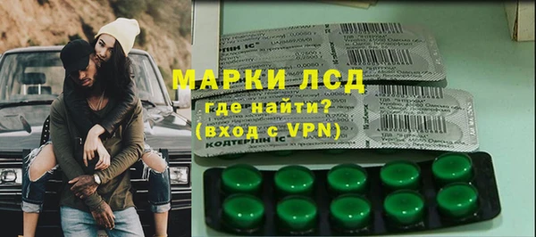 бутик Верхнеуральск