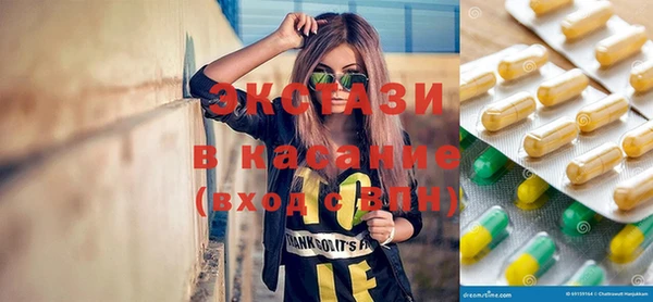 гашиш Пересвет