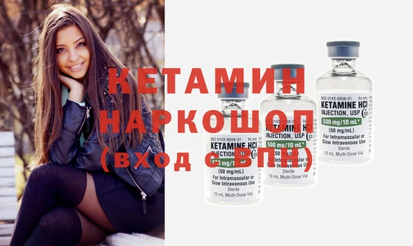 a pvp Верхний Тагил