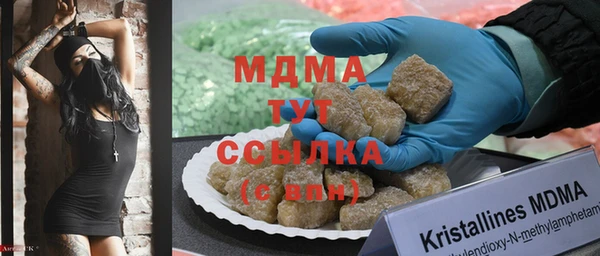a pvp Верхний Тагил