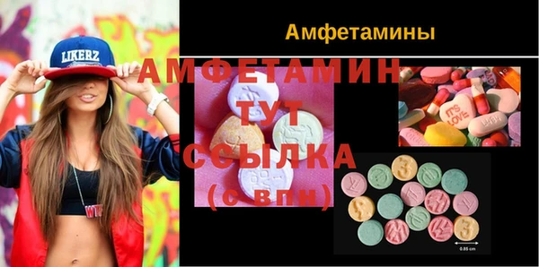 каннабис Верея
