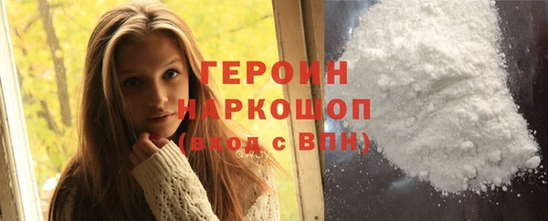 каннабис Верея