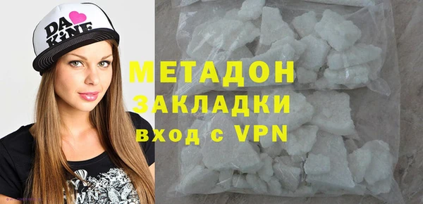каннабис Верея