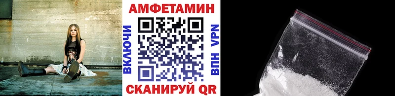 hydra ТОР  Новосибирск  МЕТАМФЕТАМИН Methamphetamine  наркошоп 